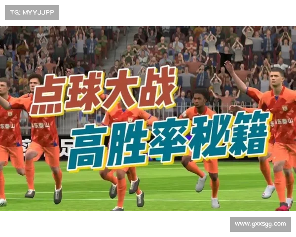 如何在实况足球2011中提高点球成功率并掌握必胜技巧 如何在实况足球2011中提高点球成功率并掌握必胜技巧
