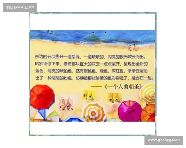 该隐内心情感的矛盾与挣扎:罪恶、忏悔与自我救赎的深层冲突探讨 该隐内心情感的矛盾与挣扎:罪恶、忏悔与自我救赎的深层冲突探讨