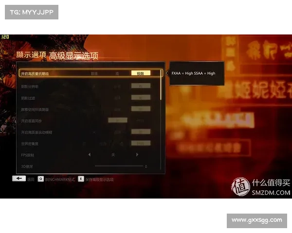 热血无赖自动退出机制解析与应对策略的五大关键要点 热血无赖自动退出机制解析与应对策略的五大关键要点