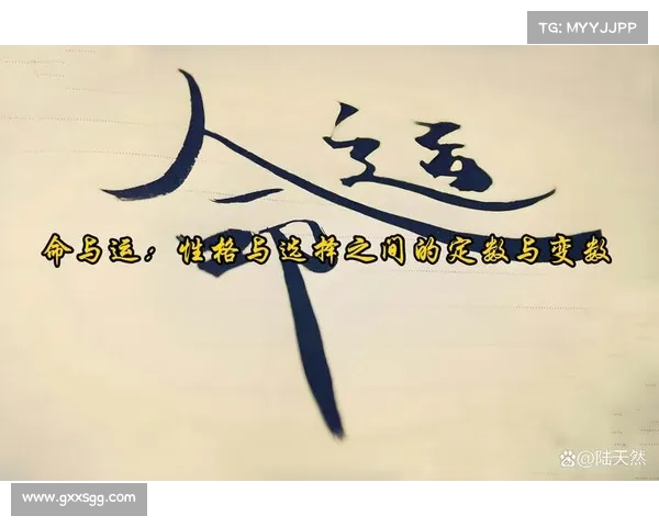 人类在未来面临的抉择与可能的命运轨迹探讨 人类在未来面临的抉择与可能的命运轨迹探讨