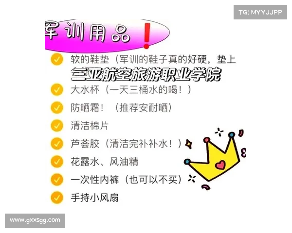 如何为新手挑选合适职业的实用指南与建议 如何为新手挑选合适职业的实用指南与建议