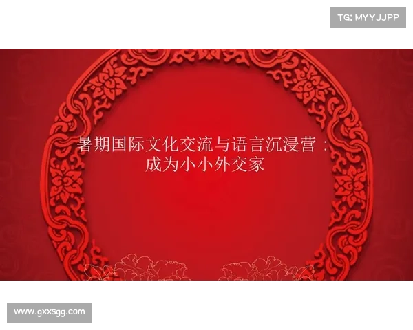 跨文化交融:多元文化背景中的灵感探索 跨文化交融:多元文化背景中的灵感探索