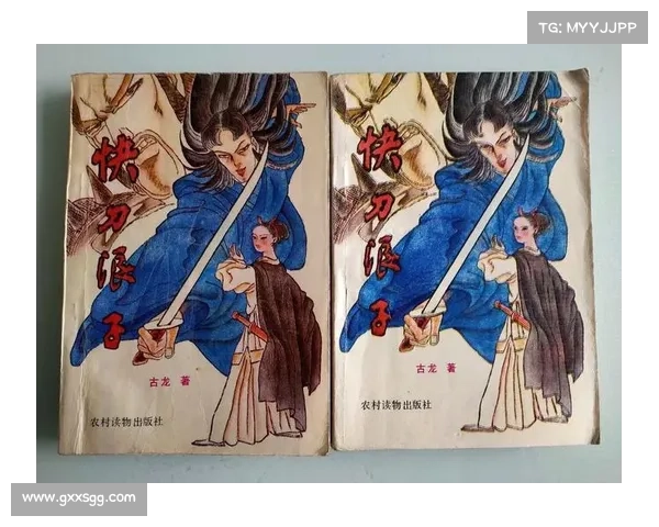 古龙在武侠文学史上的独特地位与影响力分析 古龙在武侠文学史上的独特地位与影响力分析