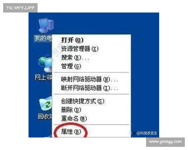 如何通过鲁大师优化电脑性能提升系统速度与稳定性 如何通过鲁大师优化电脑性能提升系统速度与稳定性