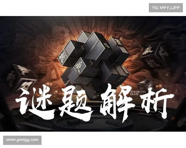 五款最新策略类佳作全面解析智谋博弈与极致挑战的巅峰之选 五款最新策略类佳作全面解析智谋博弈与极致挑战的巅峰之选