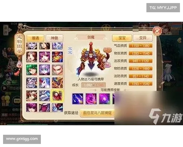 梦幻诛仙2天音职业最新加点攻略详解助你快速提升角色战力 梦幻诛仙2天音职业最新加点攻略详解助你快速提升角色战力