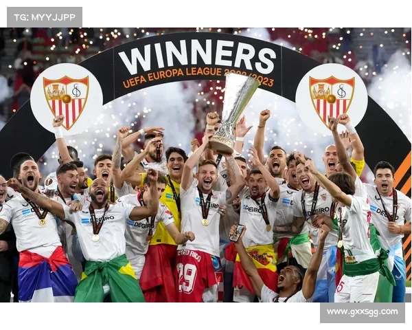 揭秘塞维利亚如何在欧联杯历史中独占鳌头并成就霸主地位