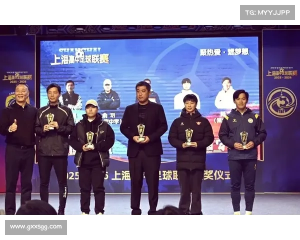 如何在上海足球赛事中发现潜力新星并推动其职业发展