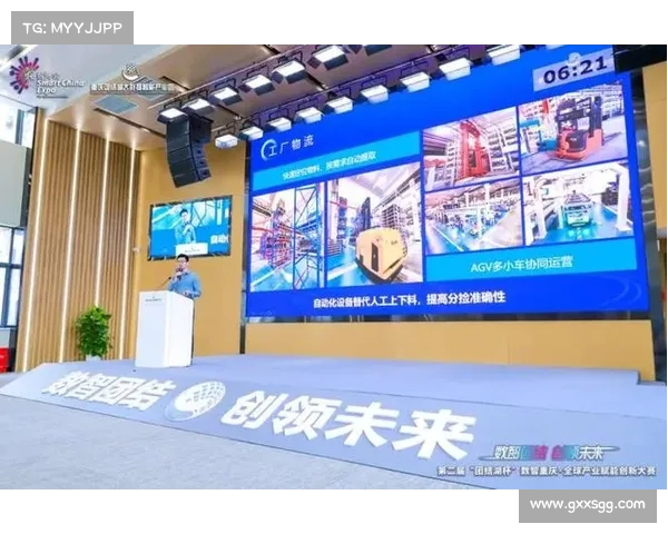 如何高效筹备全国总决赛首日赛事活动确保流程顺畅与精彩呈现