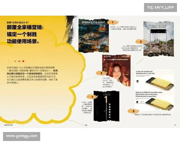 布克在社交媒体的巨大影响力如何塑造公众形象与品牌价值