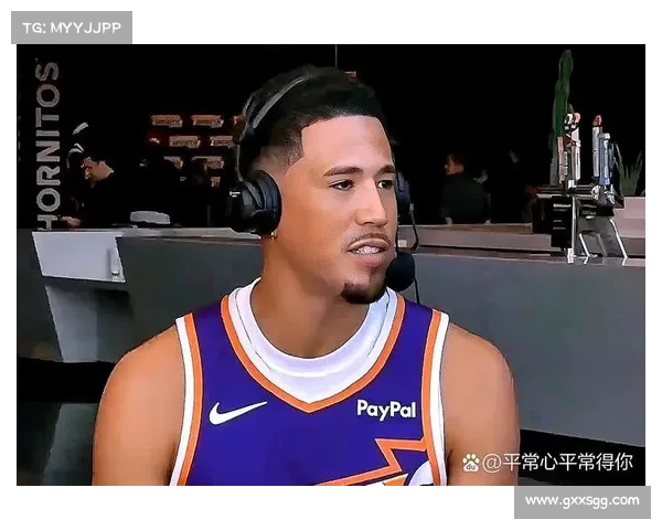 布克球场适应性分析：从得分手到全面球员的转变与提升